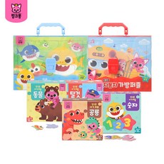 [핑크퐁] 아기퍼즐/가방퍼즐외 모음, 선택:04.아기퍼즐_공룡, 상세 설명 참조