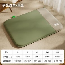 奢華皮質耐咬軟墊狗墊子 四季通用中小型犬狗狗睡墊 防水狗窩, 1個, M 40*50cm,淺棕色（奢華皮質耐咬墊）