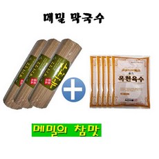 메밀 막국수1kgx3개+육수350gx15봉 세트, 1세트, 1kg