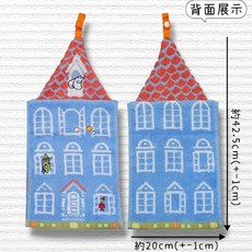 貓小姐的家 日本擦手毛巾 掛式擦手巾 廚房抹布, 姆明的房子, 1個