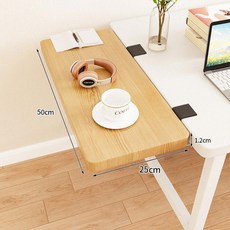 테이블 연장판 접이식 선반 데스크탑 팔걸이 책상 확장, 1개, 내추럴우드+블랙 50x25