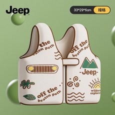 兒童浮力背心免充氣寶寶遊泳輔助裝備初學者手臂遊泳圈浮力衣, 雲影白浮力背心【適合2-6歲寶寶】, 1個