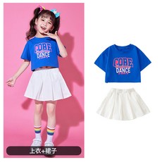 六一兒童節啦啦隊舞蹈演出服小學生拉拉操合唱表演團體服裝幼兒園
