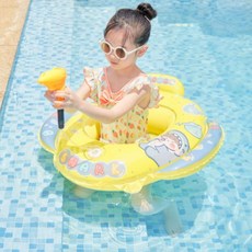 水上對戰噴水泳圈 - 兒童充氣玩具, 黃色, 1個