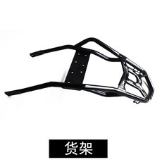 존테스 125U1 탑박스 선반 브라켓 순정 리어 플레이트 짐대 호환 거치대 튜브, 블랙 프레임, 1개