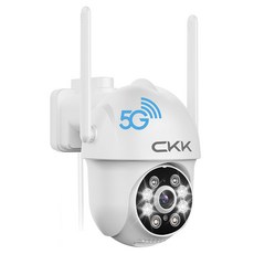 씨케이케이 F15 실내외겸용 2K 스마트 자동 추적 CCTV, 1개, 화이트 1개, 화이트