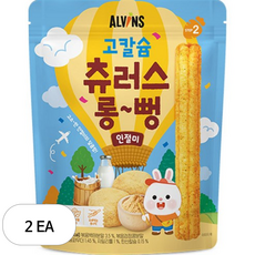 엘빈즈 유아용 고칼슘 츄러스 롱뻥 STEP2, 인절미맛, 40g, 2개