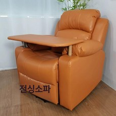 전동 리클라이너 네일샵 페디큐어 패디큐어 네일 패디, 전동 175 속눈썹 케어, 패션 오렌지