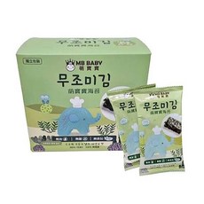 韓國ibobomi無調味海苔片 無加鹽 海苔酥 兒童海苔 拌飯料 副食品 無鹽 幼兒海苔 萌寶寶, 1個, 無油無鹽海苔10包1盒 / 5503