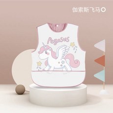 라라 유아 방수용 턱받이 (조끼형), 핑크, 1개, 1매