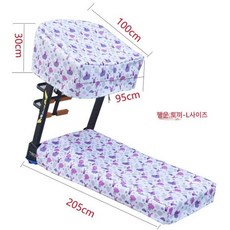 런닝 머신커버 워킹 기계 실내 방수커버 체육관, 행운의토끼 L, 기본 모델명/품번