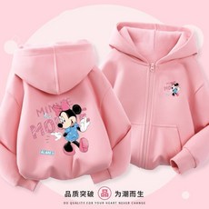 兒童外套 秋冬上新男寶春秋季休閒連帽外套兒童卡通印花米奇開衫中大童拉鏈款