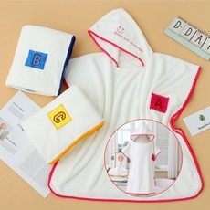 수영장 해변 망토수건 아동용 후드 비치가운 비치타올