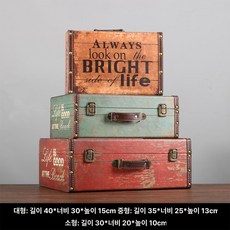 소품수납함 빈티지 카트리지 우드 테이블 가정용 수납함 소품 작은 상자, 미디엄, 카키