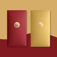 복많이 명절 용돈봉투 10개세트, 하트