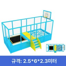 대형 트램폴린 점핑 머신 키즈카페 어린이집 방방 트램펄린 점핑트램폴린 점핑머신, 09, 1개