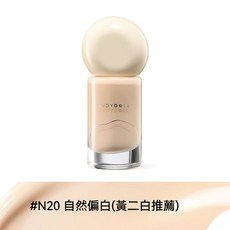 Judydoll 橘朵 雲柔無痕粉霜, #N20中性黃2白 適合自然膚色 15m, 1個