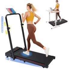경사 높이 조절 핸들 바가 있는 Gorise 워킹 패드 가정 사무실용 5-in-1 접이식 러닝머신 리모컨 LED 디스플레이가 휴대용 언더 데스크 350LB, 레드