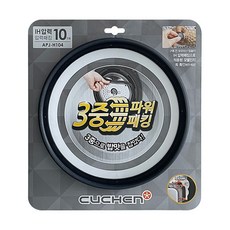 쿠첸 10인용 압력 밥솥 WHA-VF1077G 전용 고무 패킹 APJ-H104 953797, 쿠첸 10인용 압력 밥솥 WHA-VF1077G 전용 고