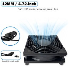 USB 냉각팬 공유기 셋톱박스 미니PC 쿨러 120mm 5V, RGB 없음, 1개, 블랙-스위치
