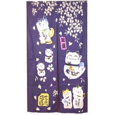 日式印花長版門簾, 開運貓-藍色