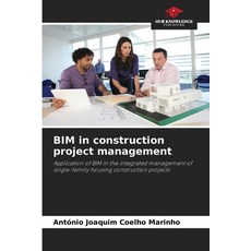 (영문도서)BIM in construction project management Paperback, Our Knowledge Publishing, English, 9786209166587