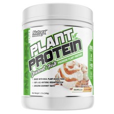 Nutrex Research 無麩質植物性蛋白粉 香草焦糖風味, 1個, 540克