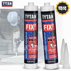 [다우몰] 초강력 접착 실리콘 타이탄 픽스2 방수 수중 빨리굳는 속경화 + 광구노즐 + 반코팅장갑1켤레, 2개, 백색