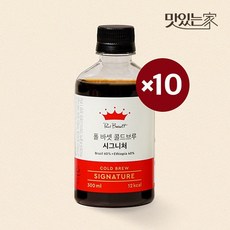 [폴바셋] 시그니처 콜드브루 아메리카노 300ml 10개입, 없음