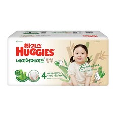 하기스 네이처메이드 밤부 밴드형 기저귀 신생아용, 4단계, 40매