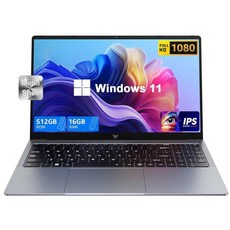 윈도우 11이 있는 2026 노트북 인텔 쿼드 코어 프로세서(최대 3.6GHZ) 16GB DDR4 RAM 512GB SSD 15.6인치 FHD IPS 디스플레이 금속 바, 15.6inch