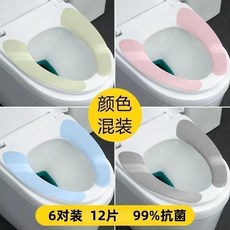 good 款馬桶墊可水洗通用防水坐便套墊馬桶墊粘貼式馬桶貼馬桶坐墊, 1個, 可水洗粘貼式: 四季通用 重複使用+安全,輕薄型:簡易防髒 1對2片 單次使用