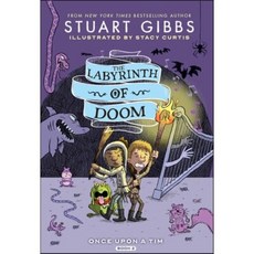 The Labyrinth of Doom, Simon & Schuster Books for ...