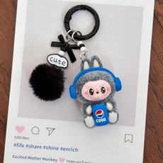 라부부 콜라 가방고리 미니 키링 핸드폰 열쇠고리, 1개, 콜라, 블랙