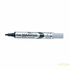 루마 고급보드마카흑색 안심펜