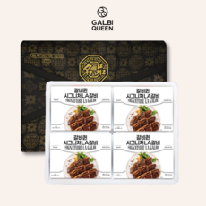 갈비퀸 시그니처 LA갈비 선물세트, 1개, 2kg