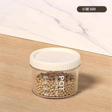 POT 圓形密封罐 儲存罐, pot奶油吧圓形密封罐 600ml, 1套