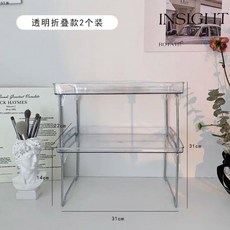 찻상 소반 밥상 접이식 16 8cm 교자상 개다리 한옥 전통 식탁 탁자 자개 기본, 투명 접이식테이블2개 5263945, 1개