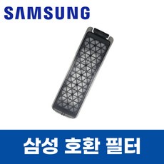 WA15M6551KS 삼성 호환 세탁기 필터 거름망 먼지