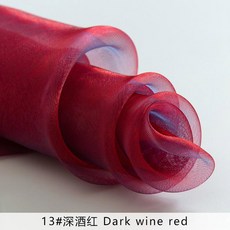 매쉬 원단 바이 컬러 샤이니 오간자 패브릭 디자이너 메쉬 튤 패브릭 웨딩 장식 보일 투명 천 조금 스티프 느낌 TJ0698, 13, 1개
