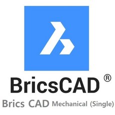 [Bricsys] [옵션전용] 브릭스캐드 BricsCAD Mechanical (Single) Maintenance 1 Year 추가용