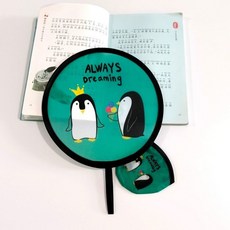 復古風可折疊迷你旅游團扇 360旋轉口袋布面摺叠扇子, 1個, 企鵝20cm