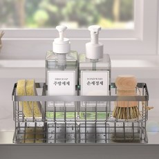 모든집 싱크대 304스텐 물빠짐 수세미거치대 +주방세제 디스펜서 2종세트, 1세트, 와이드형(스텐)+주방세트(투명+한글2종)
