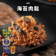 虎運肉鬆 米其林一星海苔豬肉鬆 台灣豬肉鬆 台灣製作, 1個
