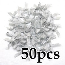 YH 미니 완성리본 리본완제품 장식리본 4cm, 50개, 실버