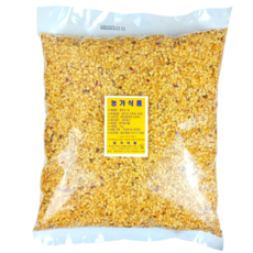 수입 고추씨 고추씨앗, 1개, 1kg