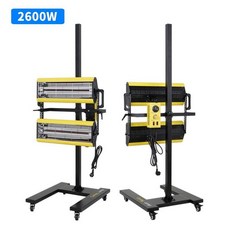 적외선 건조기 자동차 도장 페인트 열처리기 2600W 정비소, 3900W A, 기본 색상