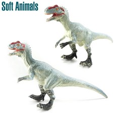 반디 딜로포사우루스