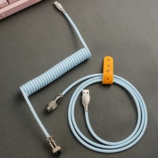 라보테 고급 항공 코일 키보드 케이블 파스텔 컬러 USB to C, 1개, 스카이블루, 1.5m 1개, 스카이블루, 1.5m