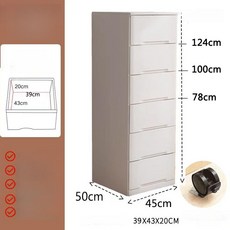 몽드올 틈새 서랍장 우드 월넛 일본식 레트로 원목 엔틱, 3 개, 아이보리 45cm 높이 깊이 50